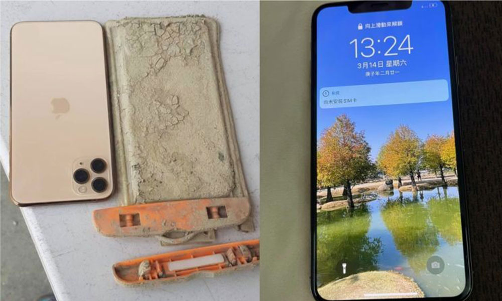 Taiwan iPhone 11 recovered from lake