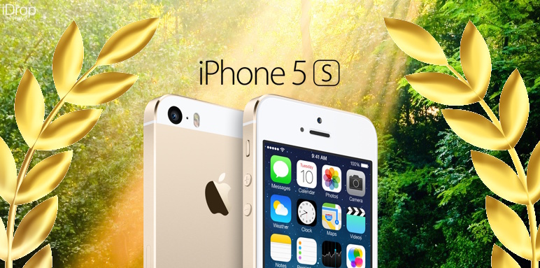 Why the iPhone 5s is Still Awesome