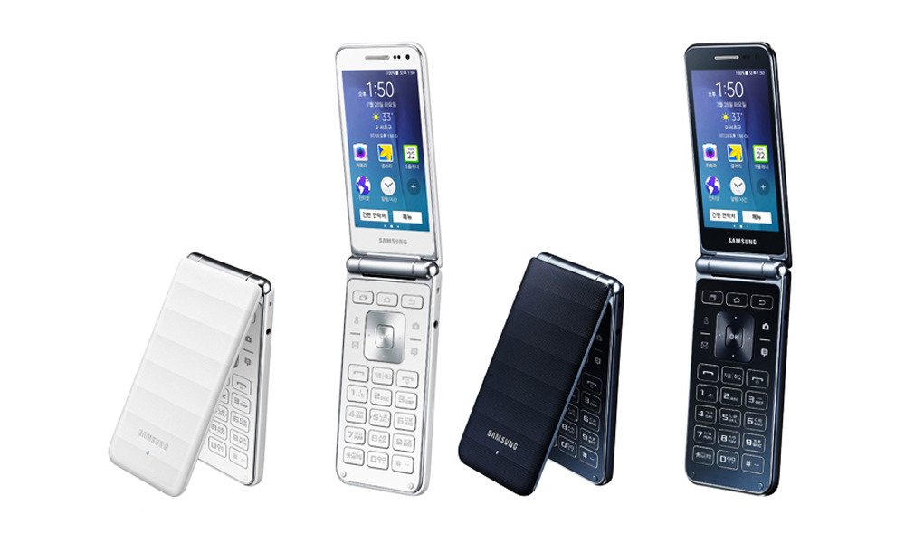 Promotional Images for Samsungâ€™s Galaxy Folder 2 Flip Phone Surface in China