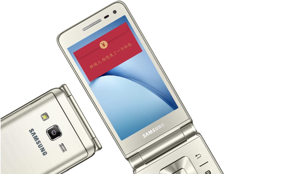 Leaked Images of Samsungâ€™s Newest High-End Flip Smartphone Have Surfaced