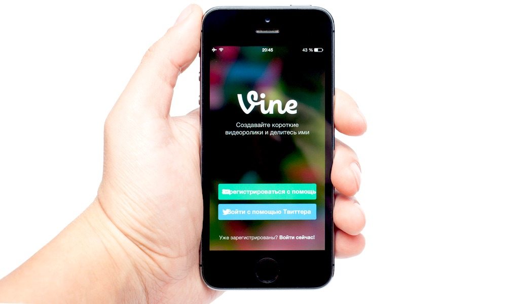 How to Save Vine Videos Directly to Your Computer, iPhone, or Android Device