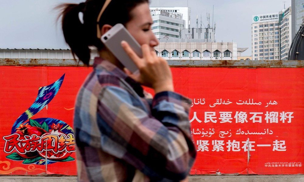 China Is Forcing Minority Citizens to Install Spyware on Their Phones