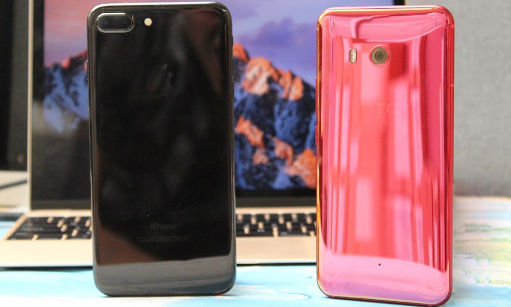 iPhone 7 Plus vs HTC U11