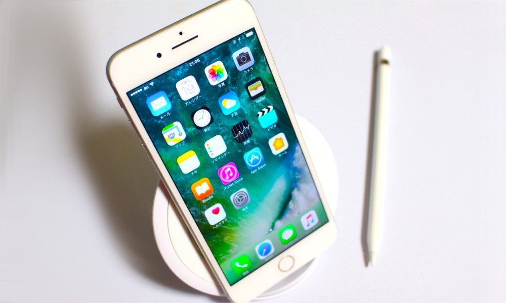 New Apple Pencil Patents Hint at iPhone Compatibility