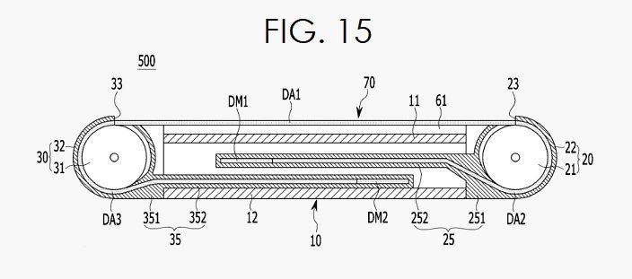 Expandable Display Patent