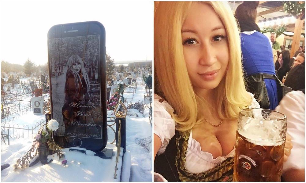 Russian Iphone Tombstone