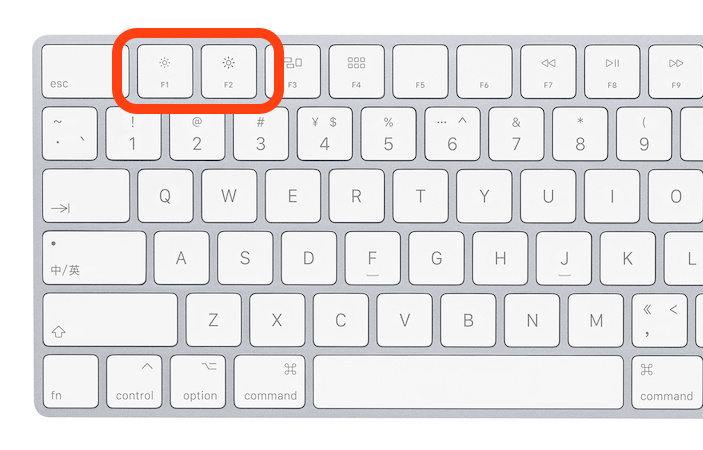 Apple Keyboard Adjust Brightness