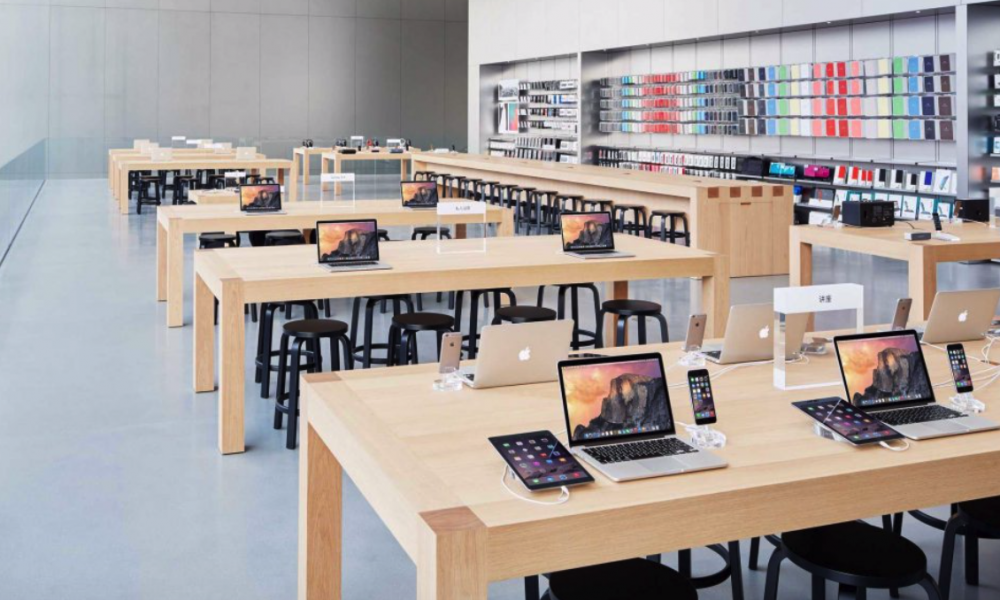 Apple Store China Layout