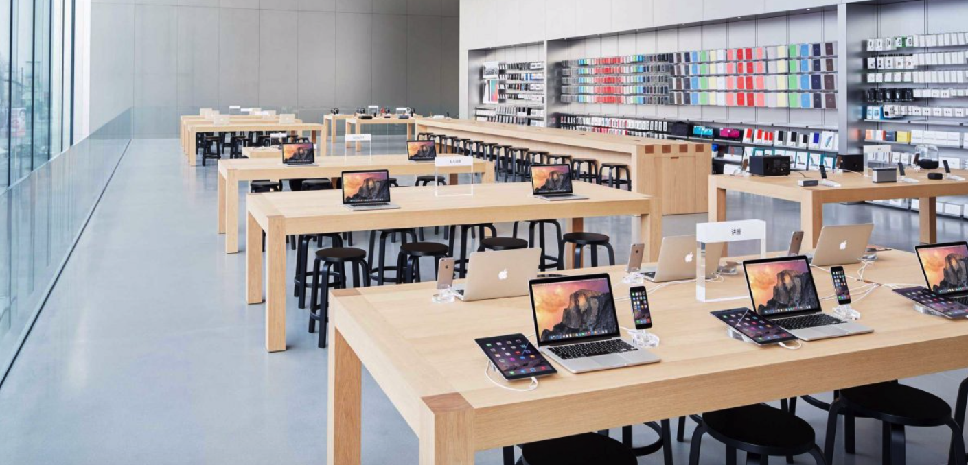 Apple Store China Layout