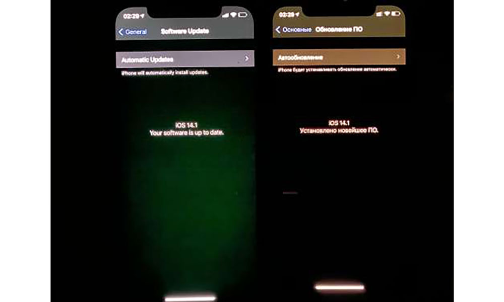 iPhone 12 green screen tint problem