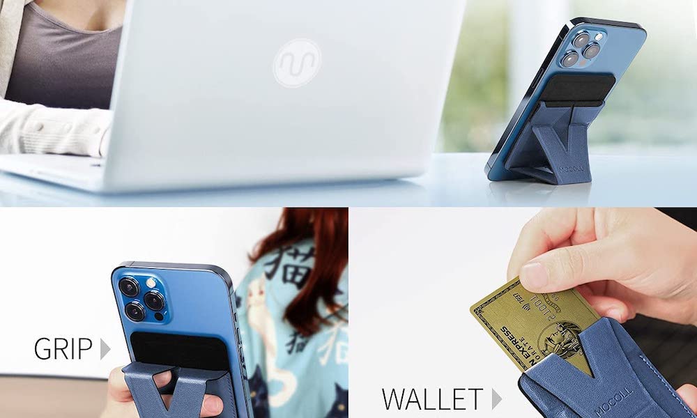 MagSafe Wallet Case