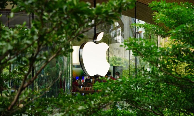 10 Things You Didn't Know About Apple